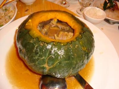 Телешко в тиква