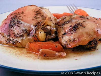 Пиле с моркови